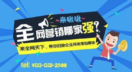 工业品企业怎么做好网络推广?这几大渠道可以了解一下!