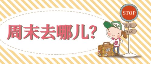 贝利云 企业的管理推广方案月计划短信和外呼