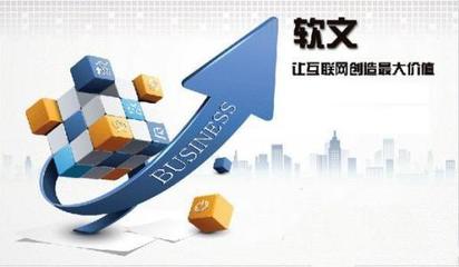 酒企有哪些实用的网络推广方式?牵亿讯文化支招