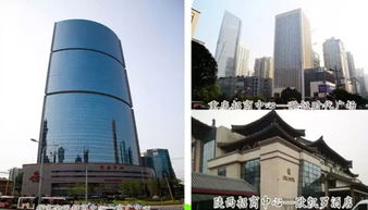健康安全网名优特产联合推广企业 部分 展示