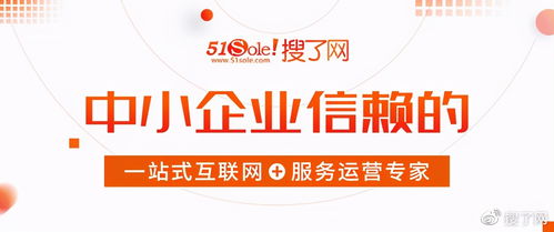 线上推广 关键词筛选