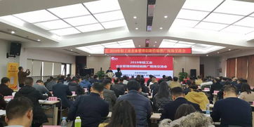 聚焦丨2019轻工业企业管理创新经验推广会在洽洽召开