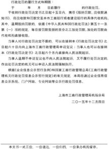 购千万豪宅后糟心事却一堆,产证都拿不到 房产成都站 腾讯网