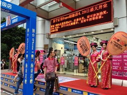 如此促销 漂亮 格格 穿越回来陪你买万和