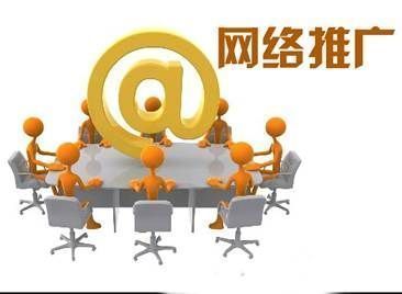 长春中小企业丨电商推广竞价排名,除了SEO还有两个"野"路子
