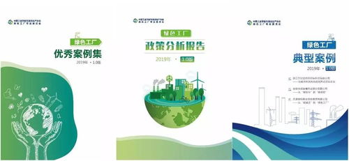 点击这里 免费收获四大分析报告